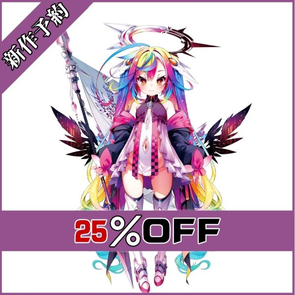 画像1: バーチャルYouTuber Vtuber 堕天みろ コスプレ衣装 新作予約