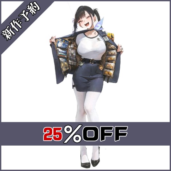 画像1: 勝利の女神 NIKKE ニケ ソラ Sora コスプレ衣装 新作予約
