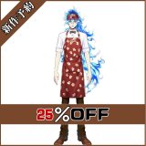 ツイステ風 C&Dダイナー イデア コスプレ衣装 新作予約