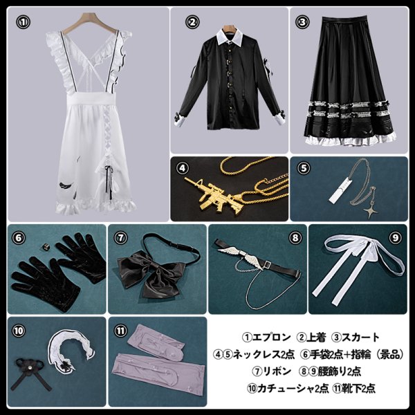 画像20: 【25％OFF】バーチャルYouTuber Vtuber 叶 メイド服 新衣装 コスプレ衣装