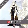 Fate Grand Order FGO アルトリア・オルタ(ランサー) 10周年記念礼装 コスプレ衣装 新作予約