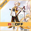 Fate Grand Order FGO 沖田総司 10周年記念礼装 コスプレ衣装 新作予約