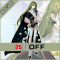 Fate Grand Order FGO エルキドゥ 10周年記念礼装 コスプレ衣装 新作予約