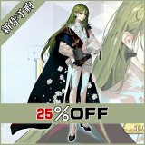 Fate Grand Order FGO エルキドゥ 10周年記念礼装 コスプレ衣装 新作予約