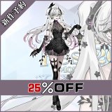 Fate Grand Order FGO リリス 10周年記念礼装 コスプレ衣装 新作予約