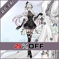Fate Grand Order FGO リリス 10周年記念礼装 コスプレ衣装 新作予約