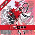 Fate Grand Order FGO 妖精騎士トリスタン バーヴァン・シー 10周年記念礼装 コスプレ衣装 新作予約