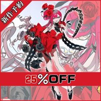 Fate Grand Order FGO 妖精騎士トリスタン バーヴァン・シー 10周年記念礼装 コスプレ衣装 新作予約