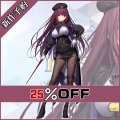 Fate Grand Order FGO スカサハ 10周年記念礼装 コスプレ衣装 新作予約