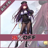 Fate Grand Order FGO スカサハ 10周年記念礼装 コスプレ衣装 新作予約