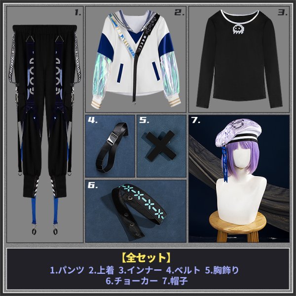 画像15: アークナイツ arknights プレイヤーフォーエバー 水月 コスプレ衣装