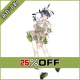 バーチャルYouTuber Vtuber Dytica コラボ衣装 伊波 コスプレ衣装 新作予約
