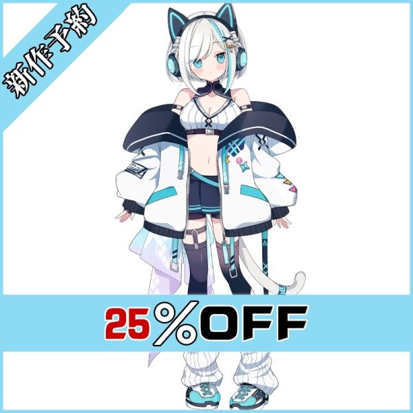 画像1: バーチャルYouTuber Vtuber アルス・アルマル ６周年記念新衣装 コスプレ衣装 新作予約