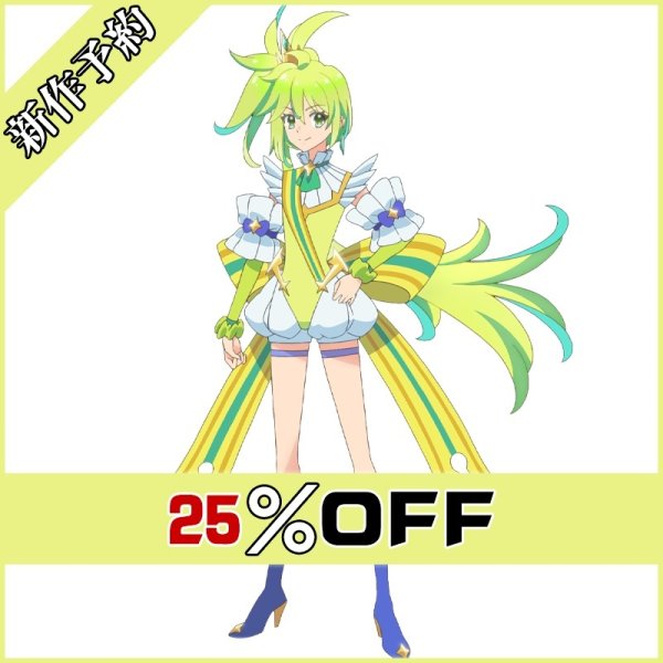 画像1: プリンセッション・オーケストラ 一条ながせ/プリンセス・ミーティア コスプレ衣装 新作予約
