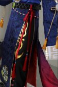 画像5: 型番7591　確認用