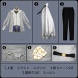 画像15: 【20％OFF】ツイステ風 [夜明けの甲冑] シルバー コスプレ衣装