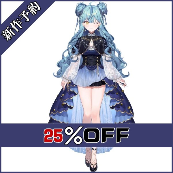 画像1: バーチャルYouTuber Vtuber 珠乃井ナナ 新衣装 コスプレ衣装 新作予約
