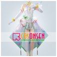 画像1: キミとアイドルプリキュア♪ キュアズキューン コスプレ衣装 (1)