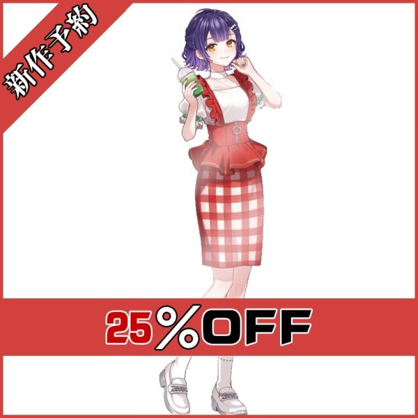 画像1: バーチャルYouTuber Vtuber Speciale 1st Anniversary 七瀬すず菜 コスプレ衣装 新作予約