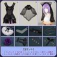 画像20: 【20％OFF】バーチャル YouTuber Vtuber 星川サラ ゴスロリ風 新衣装 コスプレ衣装