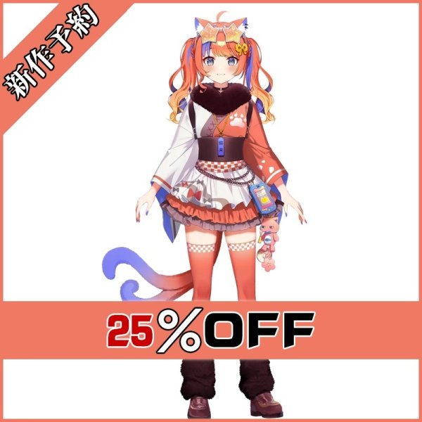 画像1: バーチャルYouTuber Vtuber よいゆめ 猫屋敷美紅 コスプレ衣装 新作予約