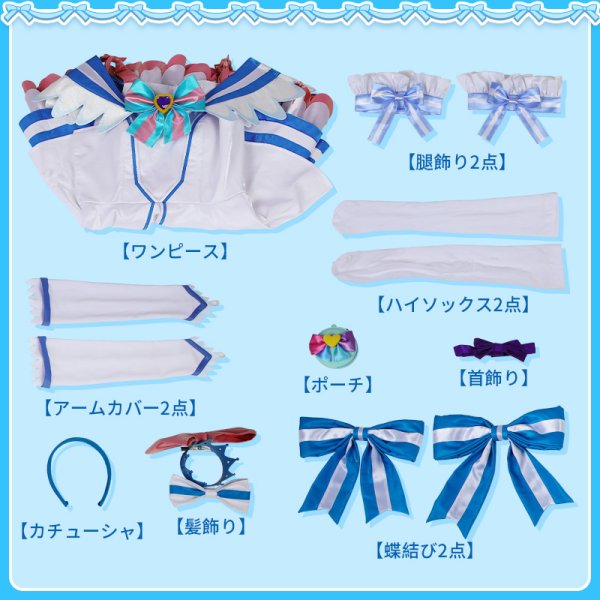 画像17: わんだふるぷりきゅあ！ わんぷり キュアニャミー コスプレ衣装