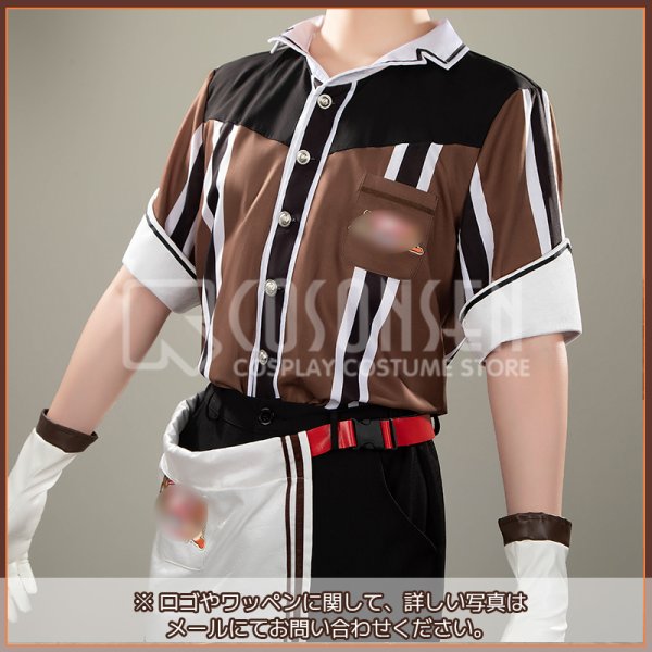 画像5: 【25％OFF】ツイステ風 C&Dダイナー ケイト アズール  リリア コスプレ衣装