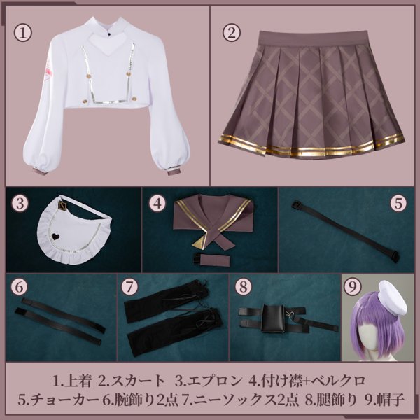 画像25: 【25%OFF】勝利の女神 NIKKE ニケ ブレッディ Bready コスプレ衣装