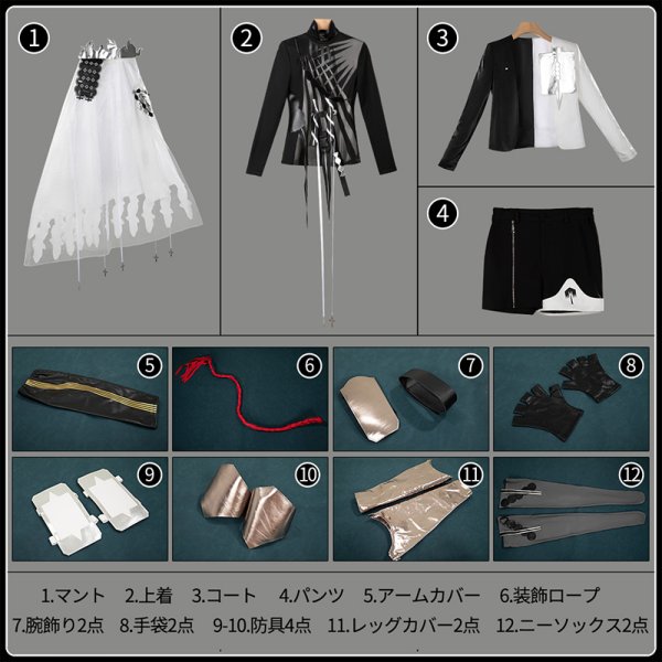 画像19: アークナイツ arknights 審判の日 フィアメッタ コスプレ衣装