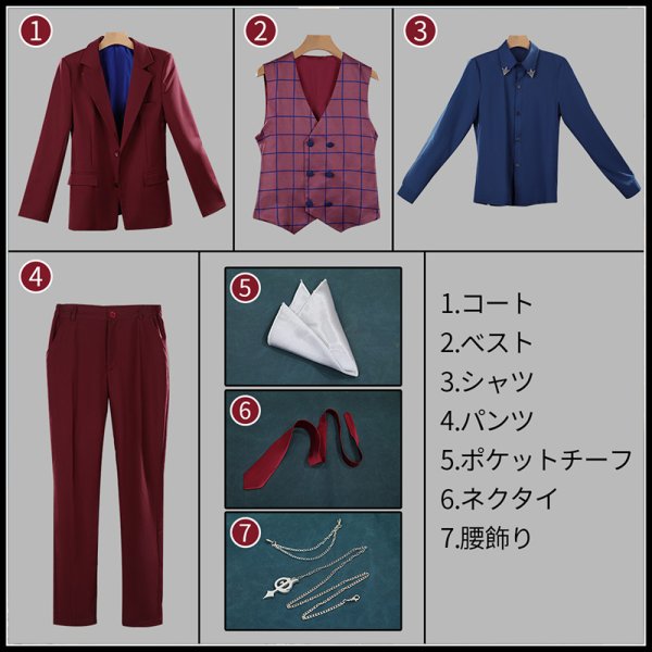 画像15: 【25%OFF】バーチャルYouTuber Vtuber セラフ 「De Lu Lu」MV衣装 コスプレ衣装