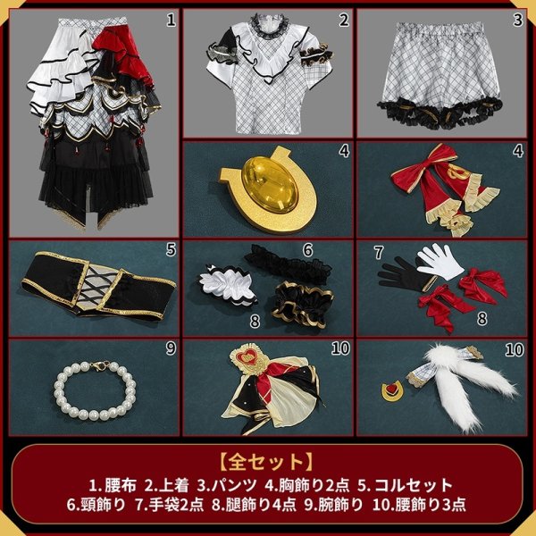 画像14: 【25%OFF】ウマ娘プリティーダービー 6th EVENT The New Frontier 全員 新衣装 コスプレ衣装