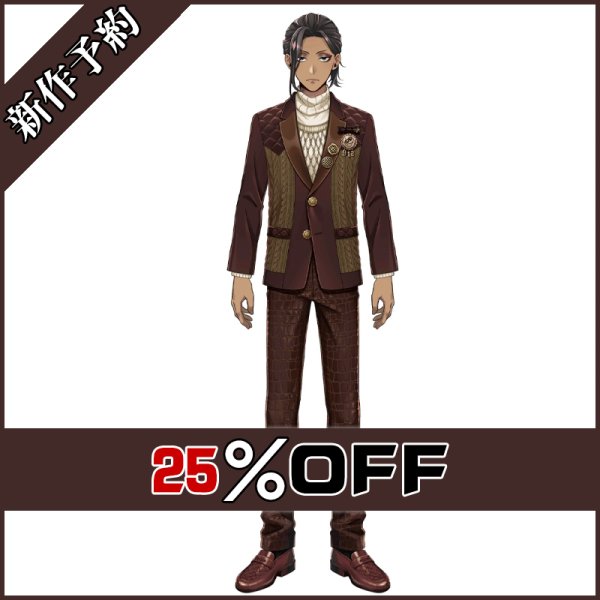 画像1: ツイステ風 [ラ・ボンボニエール] ジャミル コスプレ衣装 新作予約