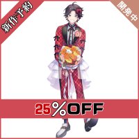 バーチャルYouTuber Vtuber Prism Heart June Bride 三枝明那 コスプレ衣装 新作予約