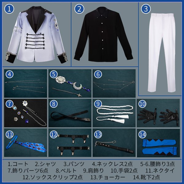 画像16: 【20％OFF】バーチャルYouTuber Vtuber  Seible セイブル コスプレ衣装