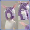 画像9: 【25％OFF】ウマ娘プリティーダービー 心、夜風にさらわれて メジロマックイーン コスプレ衣装