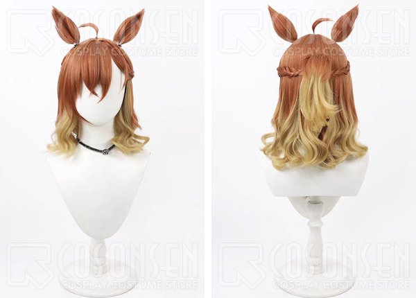 画像2: ウマ娘プリティーダービー ジャングルポケット 勝負服 コスプレウィッグ 耳付き