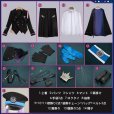 画像14: 【25％OFF】バーチャルYouTuber Vtuber Prison guard 監獄風衣装 酒寄颯馬 コスプレ衣装 (14)