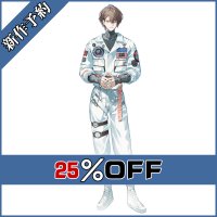 バーチャルYouTuber Vtuber UCHU PARTY! -4th Anniv. 加賀美ハヤト コスプレ衣装 新作予約