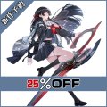 鳴潮 Wuthering Waves 千咲 コスプレ衣装 新作予約