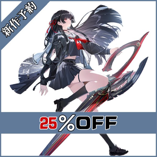 画像1: 鳴潮 Wuthering Waves 千咲 コスプレ衣装 新作予約
