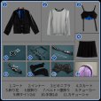 画像12: 【25%OFF】バーチャルYouTuber Vtuber 栞葉るり ULTRA C MV衣装 コスプレ衣装 (12)