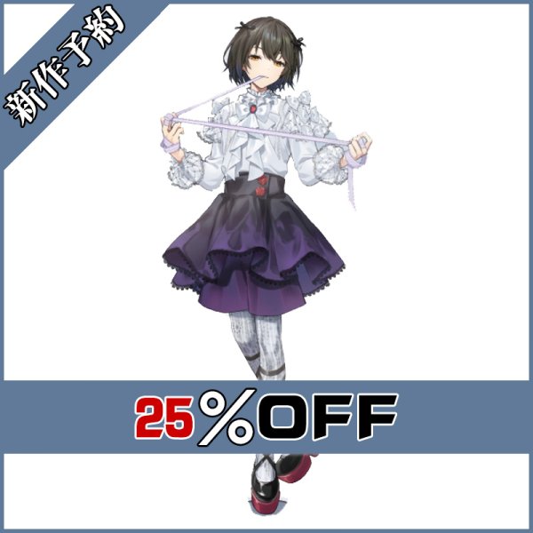 画像1: バーチャルYouTuber Vtuber 『Gothic Night HALLOWEEN 2025』 ましろ爻 コスプレ衣装 新作予約