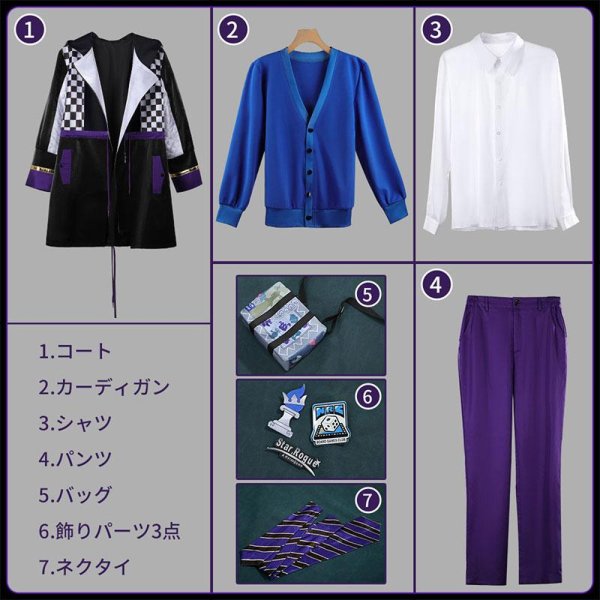 画像11: 【25％OFF&S/M/L/XLサイズ在庫あり】ツイステ風 ボードゲーム部 クラブ・ウェア イデア コスプレ衣装(バッグ付き)