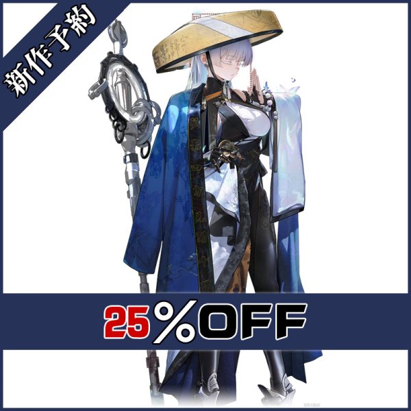 画像1: 勝利の女神 NIKKE ニケ ナユタ コスプレ衣装 新作予約