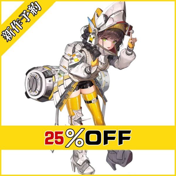 画像1: 勝利の女神 NIKKE ニケ チャイム コスプレ衣装 新作予約