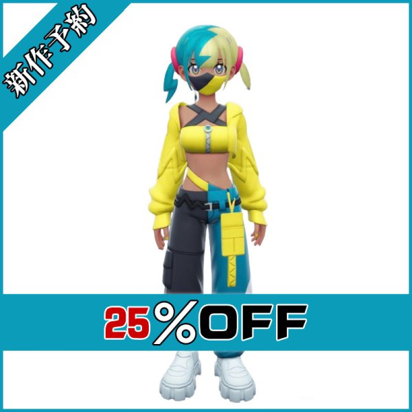 画像1: ポケモン ポケモンZA カナリィ コスプレ衣装 新作予約