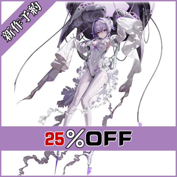 画像1: 勝利の女神 NIKKE ニケ リバーレリオ コスプレ衣装 新作予約