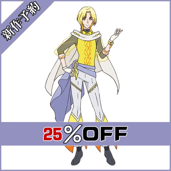 画像1: キミとアイドルプリキュア♪ ぼくプリ キュアソウル コスプレ衣装 新作予約
