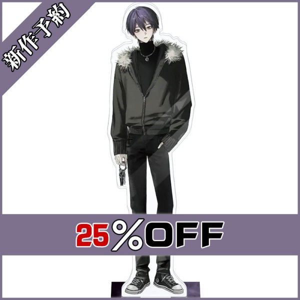 画像1: バーチャルYouTuber Vtuber 剣持刀也 束縛グッズ衣装 コスプレ衣装 新作予約