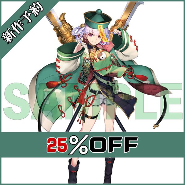 画像1: バーチャルYouTuber Vtuber リゼ mv衣装 コスプレ衣装 新作予約